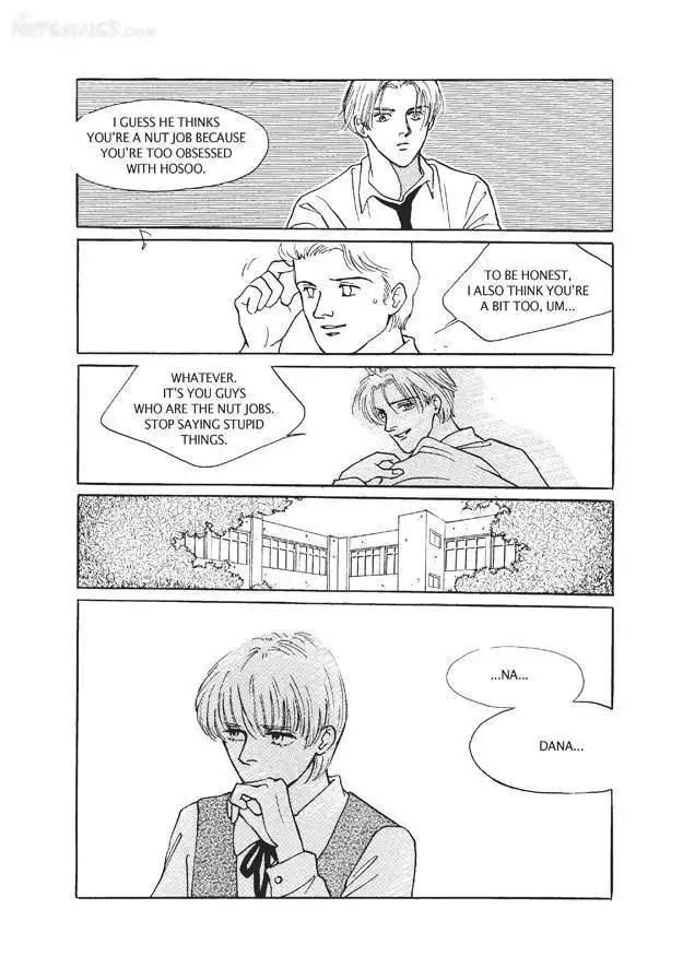 Do Whatever You Want Chapter 3 31
